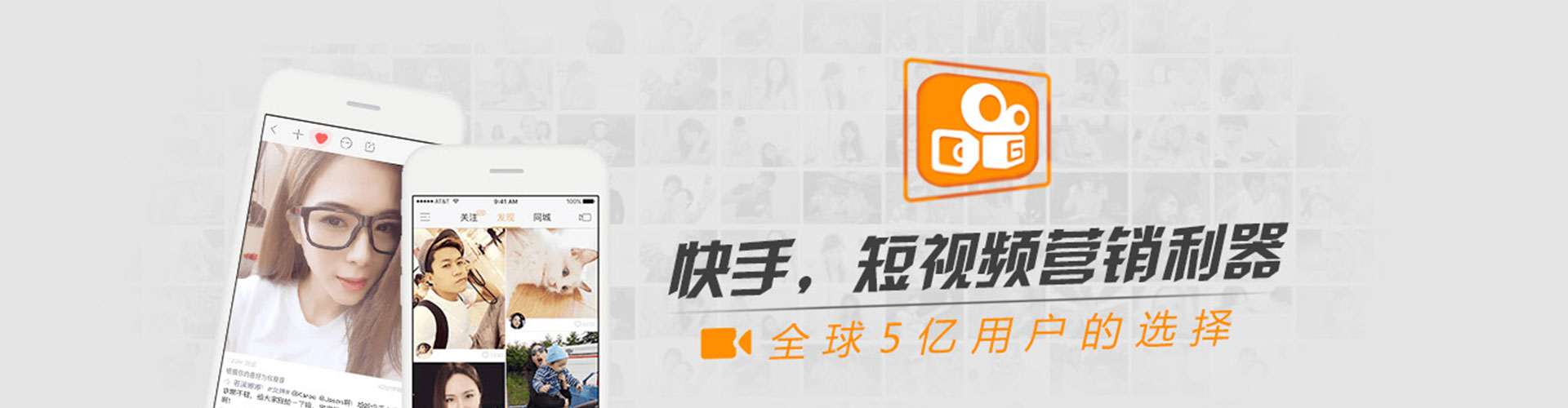 陇西信息流推广