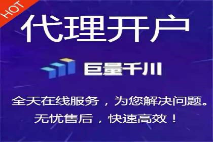 sem优化托管助力中小企业网络营销的实践