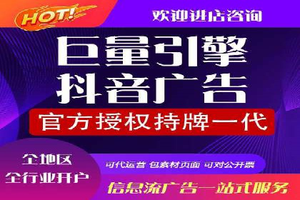 百度竞价托管助力企业营销创新